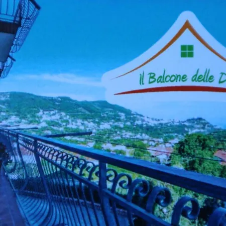 Дом отдыха Il Balcone Delle Dee *